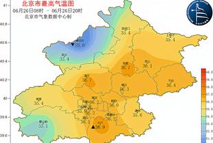 开云电竞官网首页登录截图3