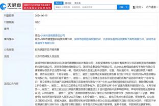 开云电竞官网首页登录截图0